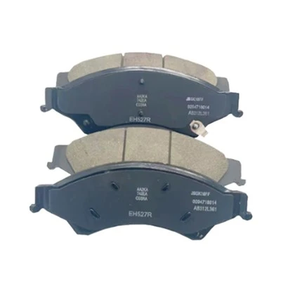 Ford Ranger Front Brake Pads