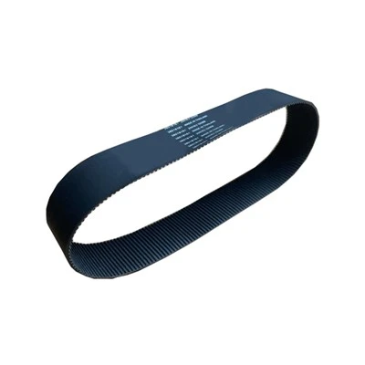 Steering Rack Belt