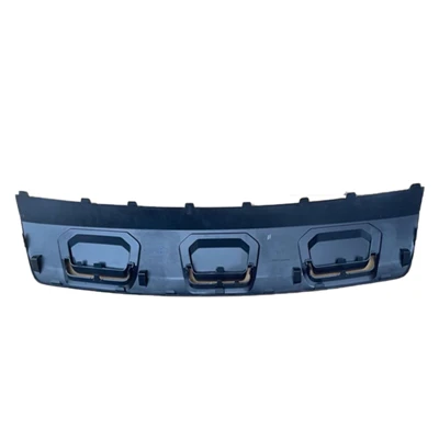 Front Bumper Lower Guard