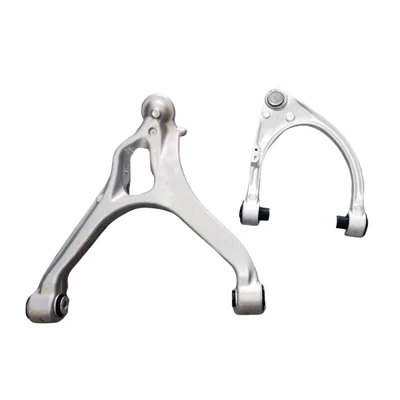 Lower Control Arm