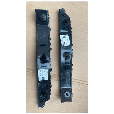 REAR BUMPER BRACKET LH